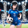 dodo_さん35000いいねおめでとう!! 2枚目