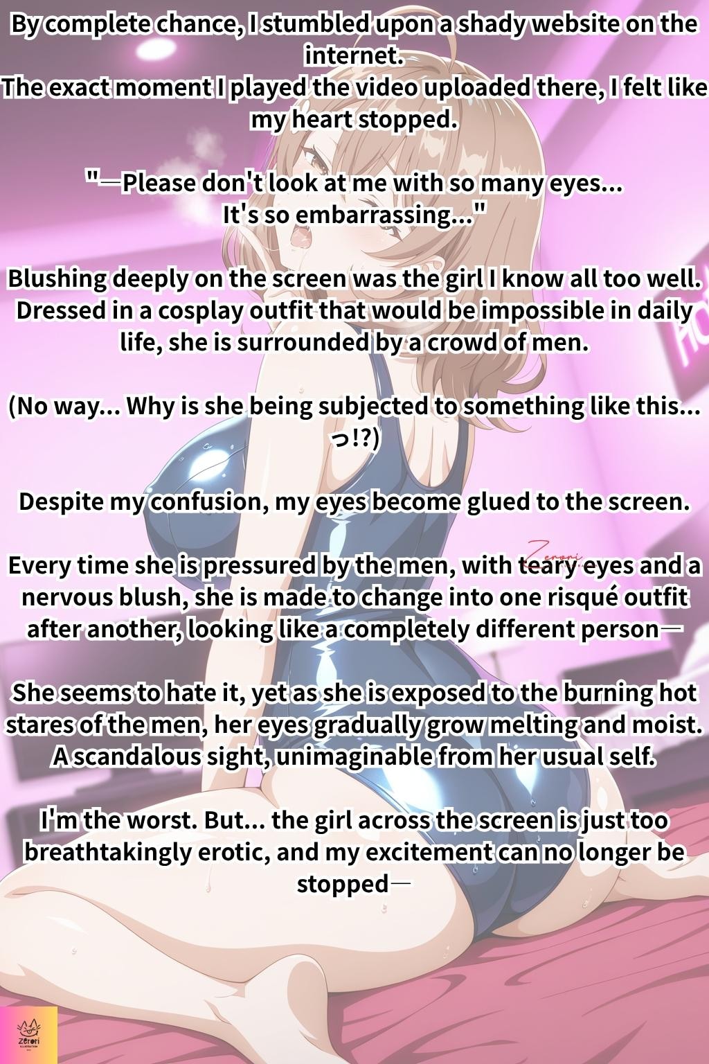 【ロシデレ】マーシャ【コスプレ流出】～例のサイトで見つけた彼女～