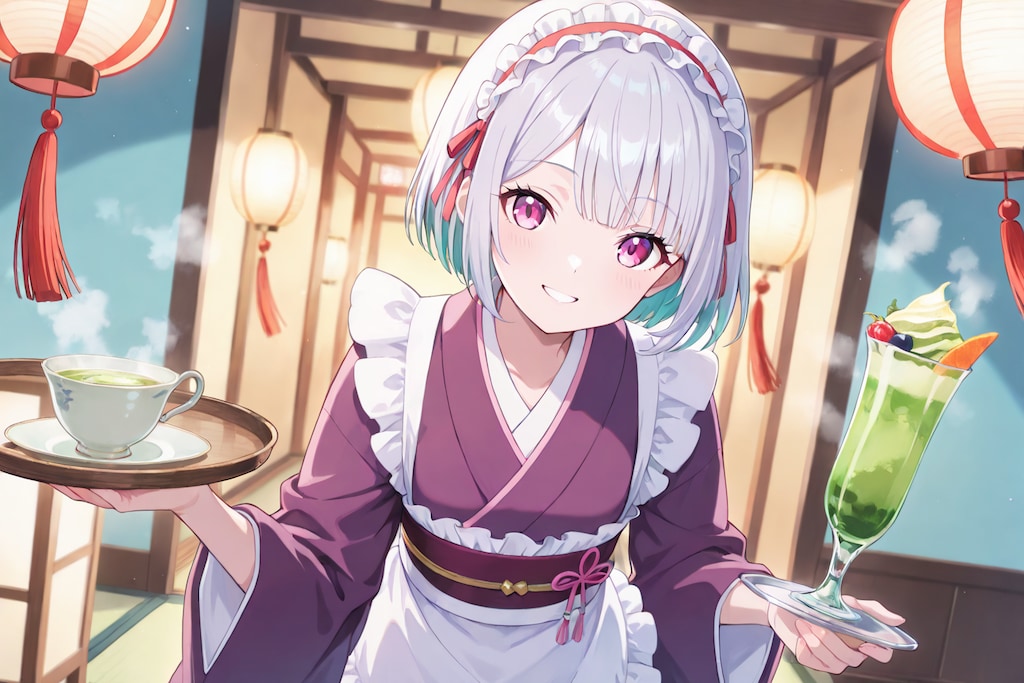 いらっしゃいませ