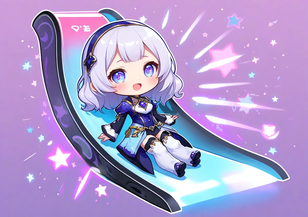 そうび（滑り台）
