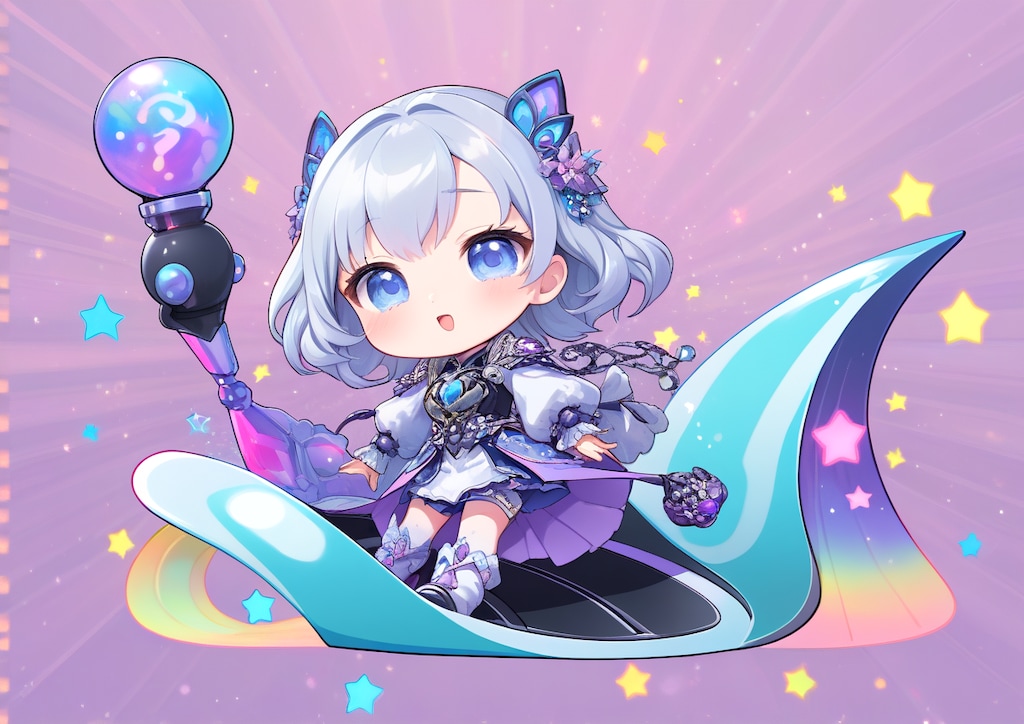 そうび（滑り台）