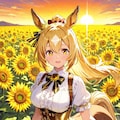 ケンタウロス　ひまわり 2枚目