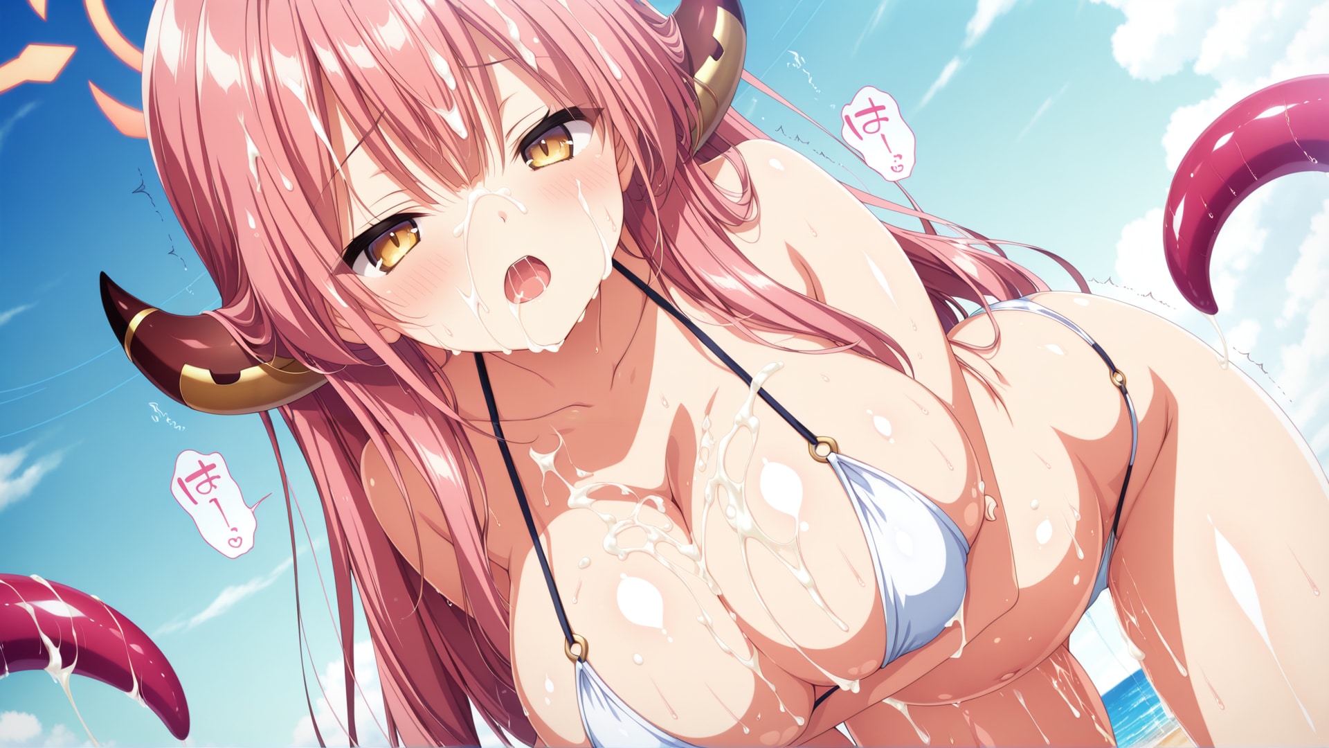 アル