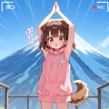 ２月２３日は富士山の日（ケモミミバージョン） 8枚目