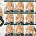 ウチの子愛華その2 2枚目