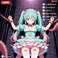 実験風景 LIVE配信 (触手x魔法少女編)  / Experimental Broadcast: Arcane Entity vs. Magical Girl (25/11/15) 4枚目