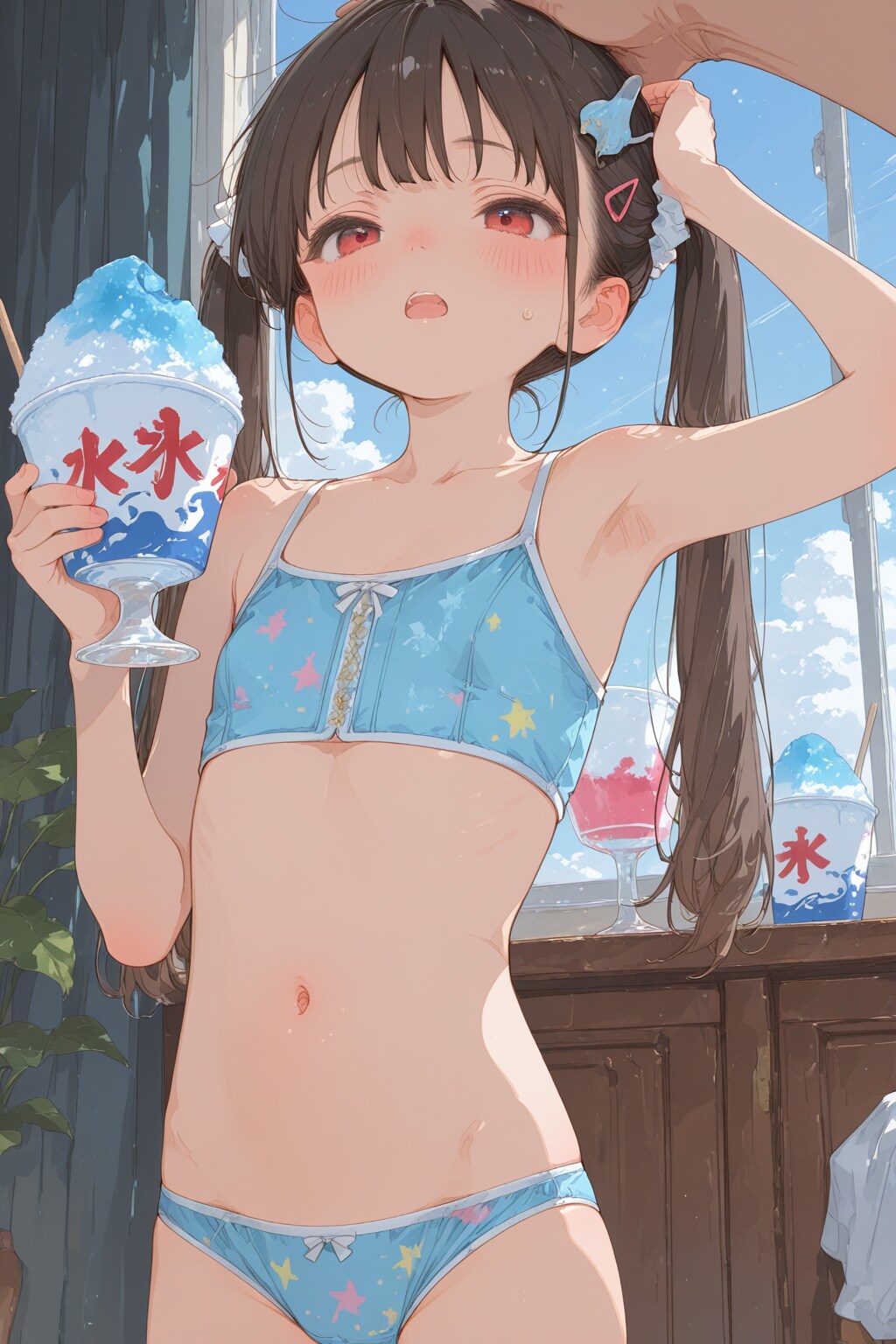 あっつ〜