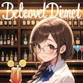 りえさん、バーでお酒を嗜む 7枚目