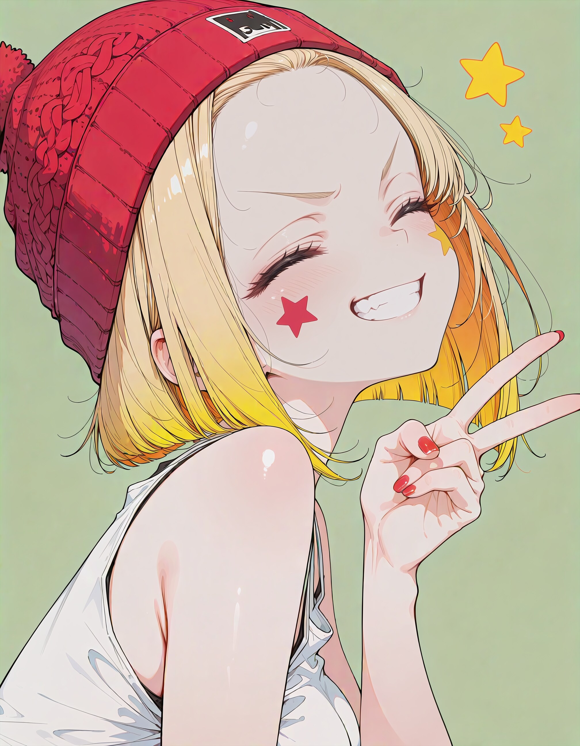へへっ