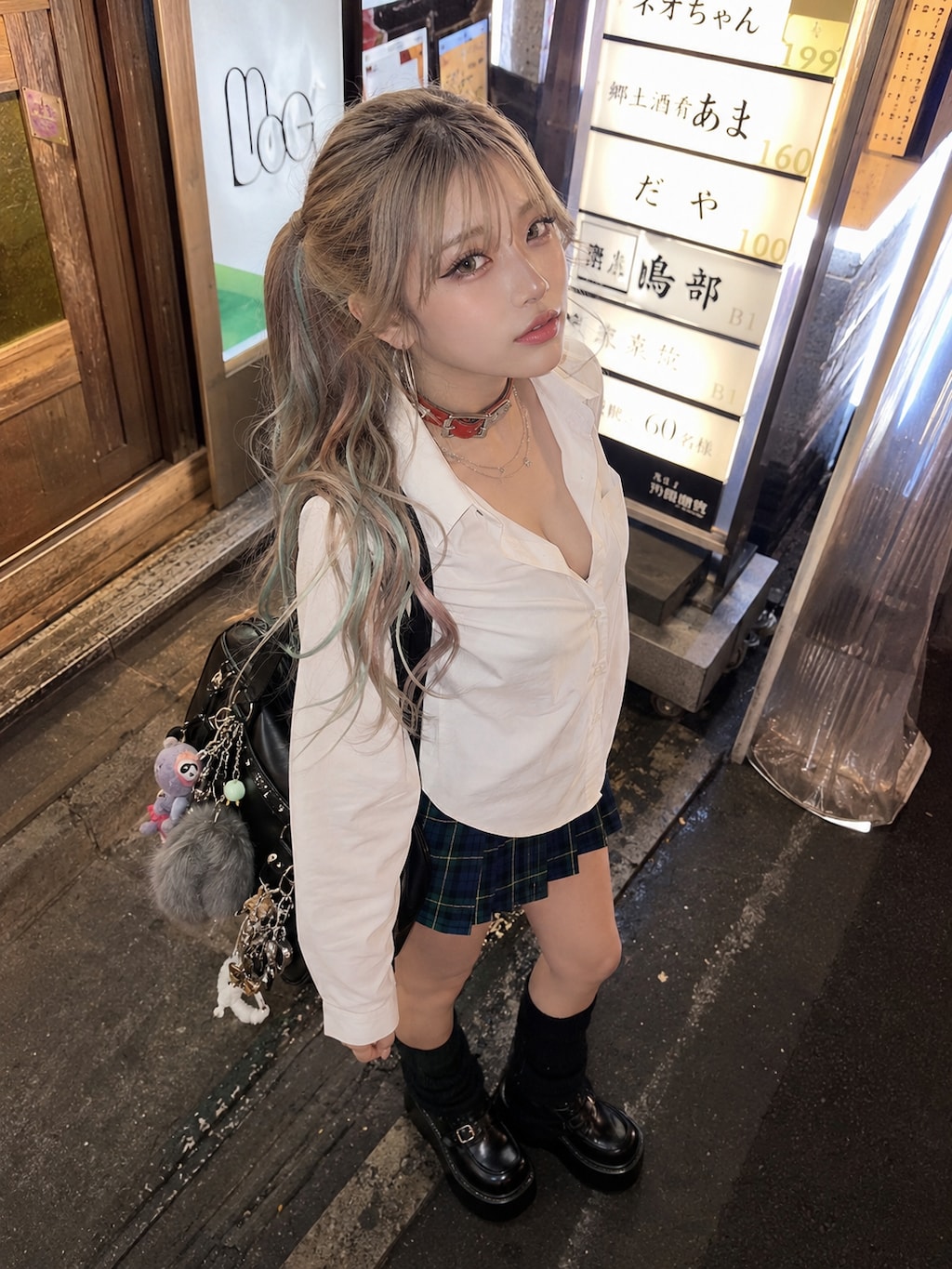 のら