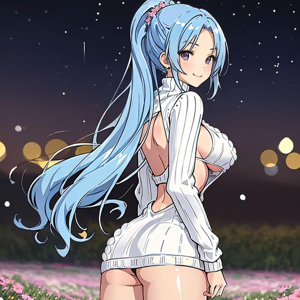 少女