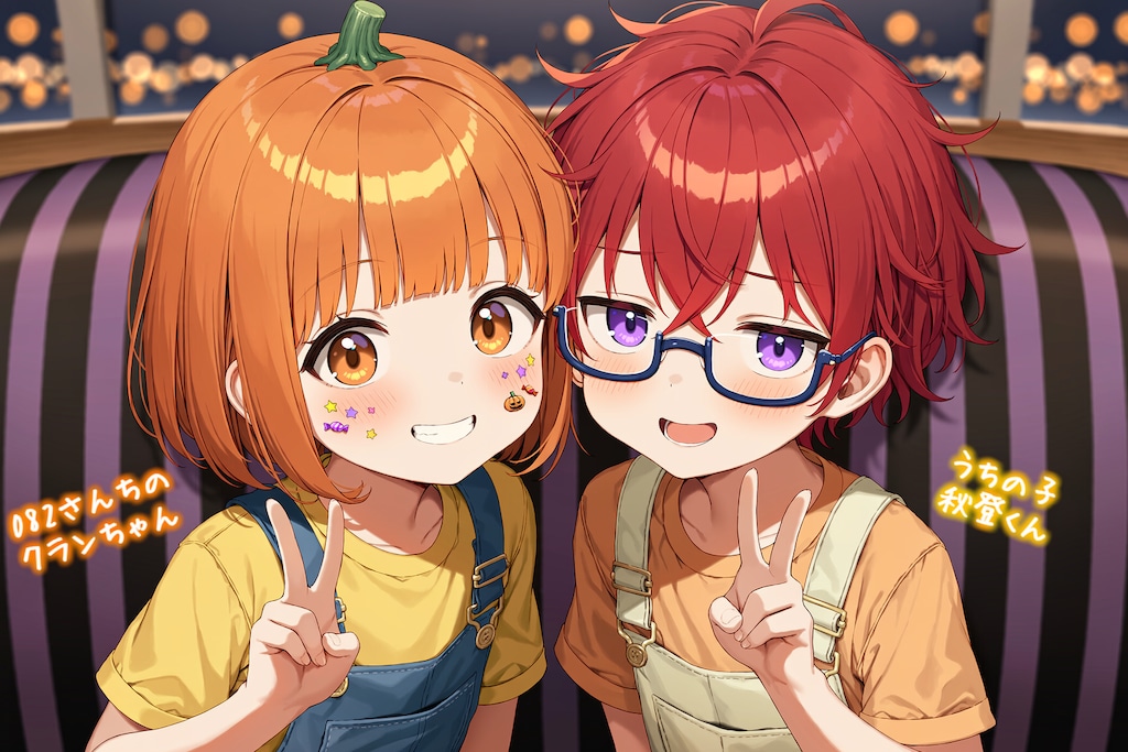 【📸あの子とハイチーズ✌】✨🎃０８２様のクランちゃんとツーショット🍭✨