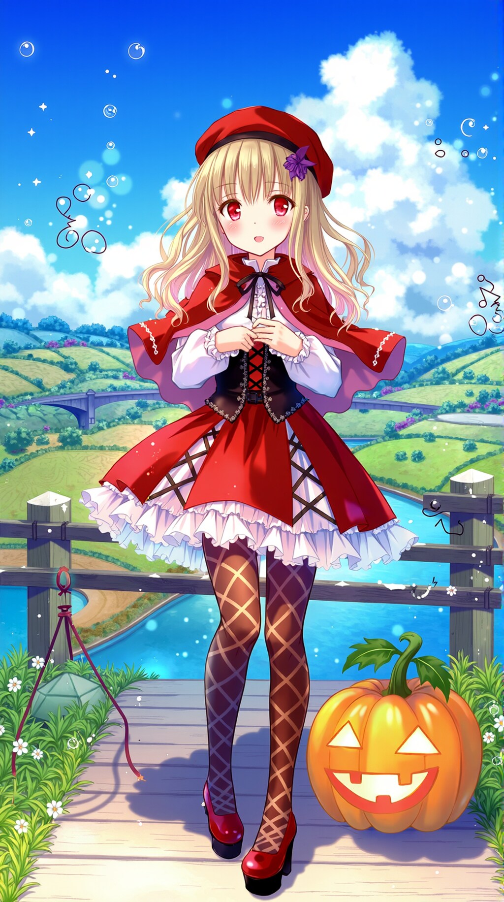 紅緋少女と南瓜