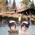 乳頭温泉に行きました 2枚目