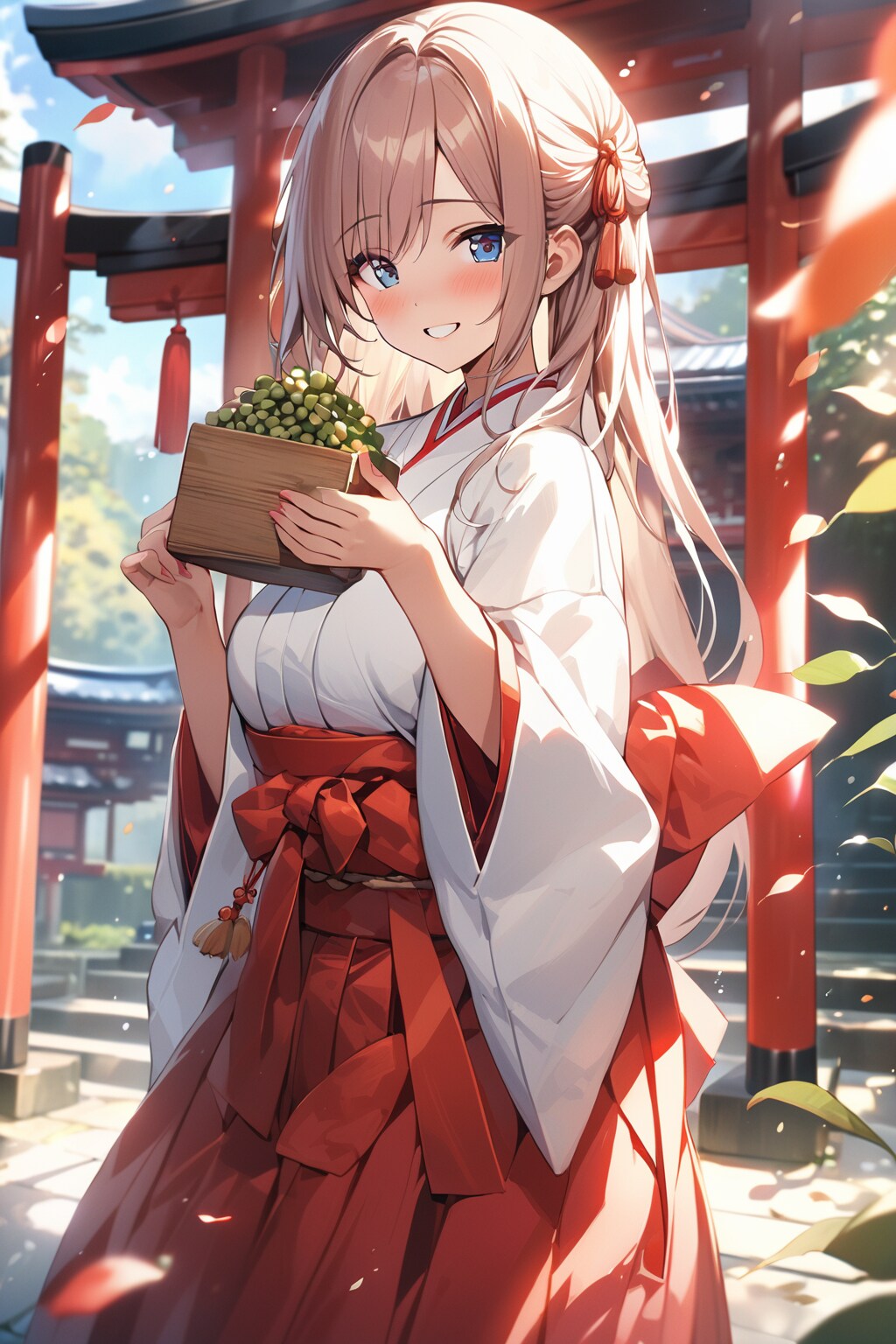 節分