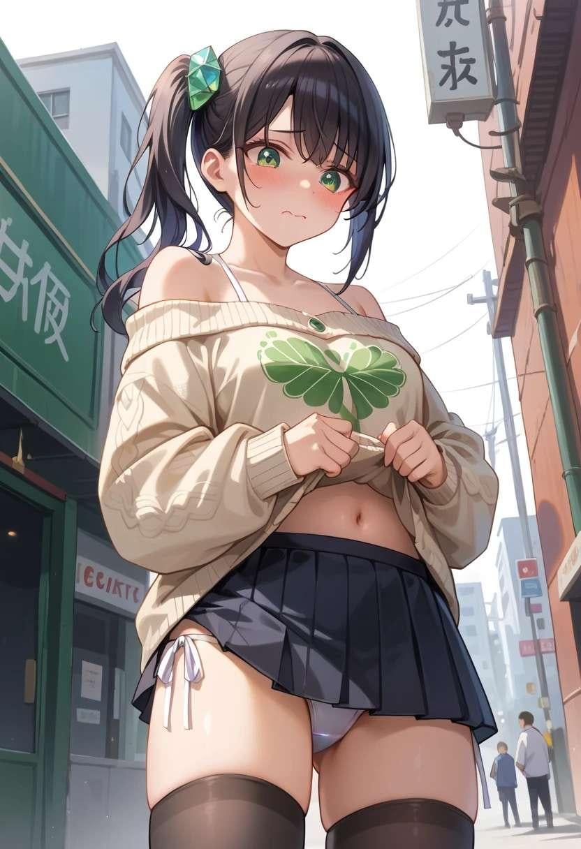 紐パン