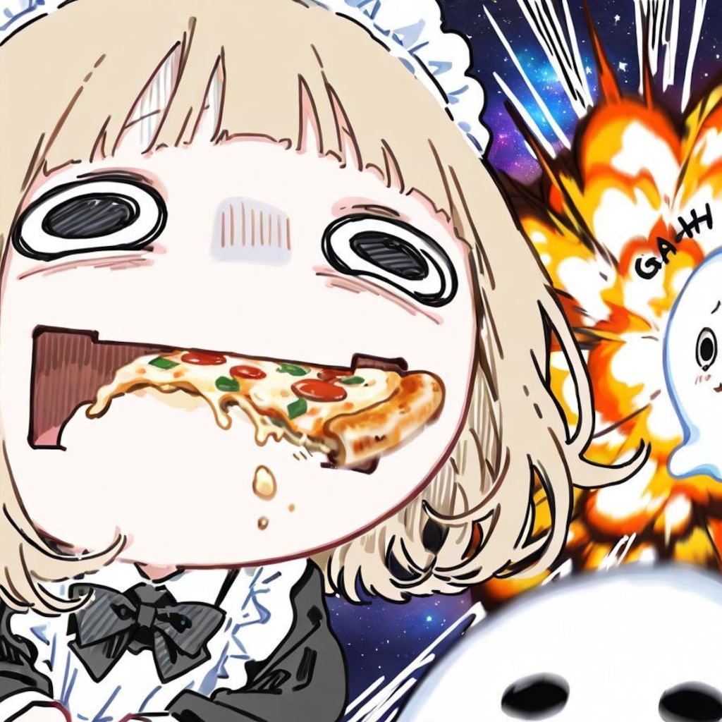 詰 め 合 わ せ オ ブ お 焚 き 上 げ 🔥