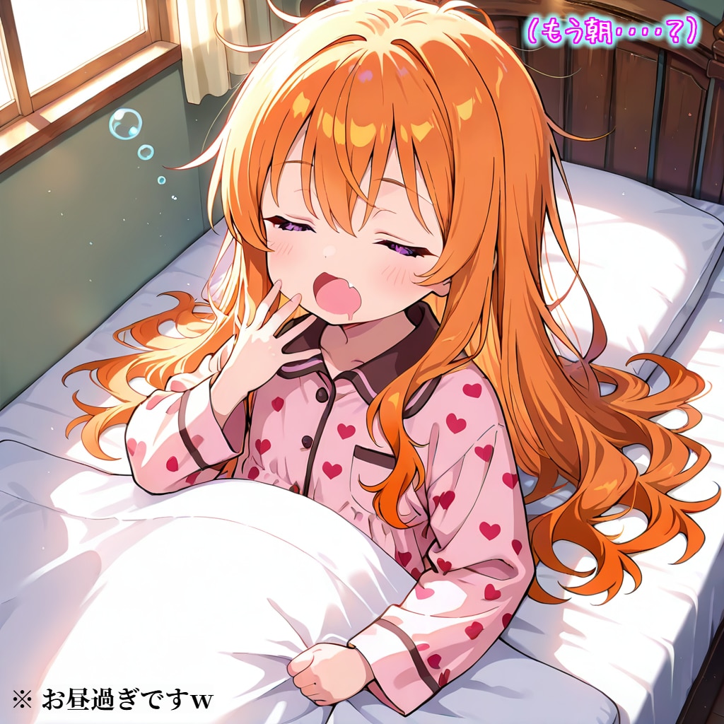 【春眠】🌸 春眠暁を覚えず・寝る子はよく育つ 💤