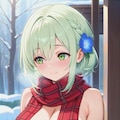 緑髪ちゃんとマフラー 2枚目