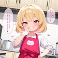 ４月２７日はタッパーの日 3枚目