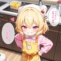 ４月２７日はタッパーの日 8枚目