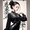 舞姫 7枚目