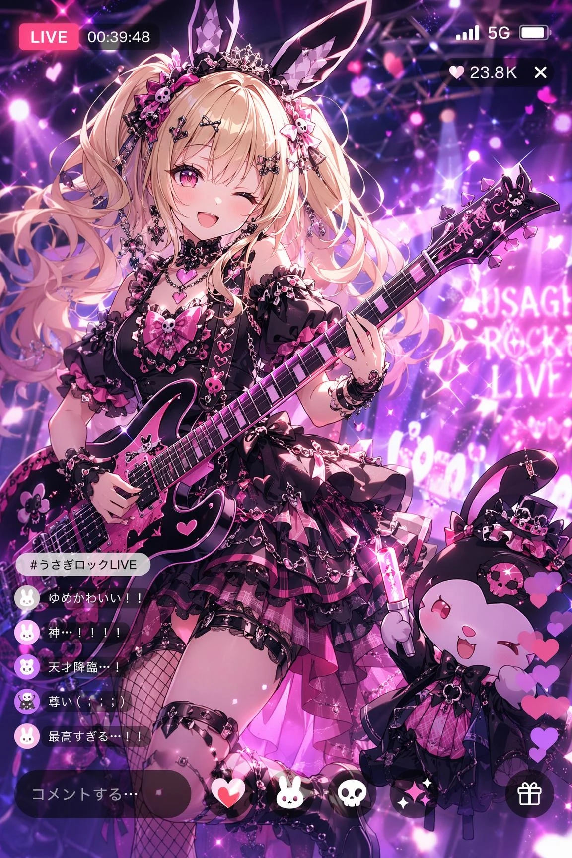 ウサギタリスト🎸🐇@毎日ライブ配信中♪ | の人気AIイラスト・グラビア