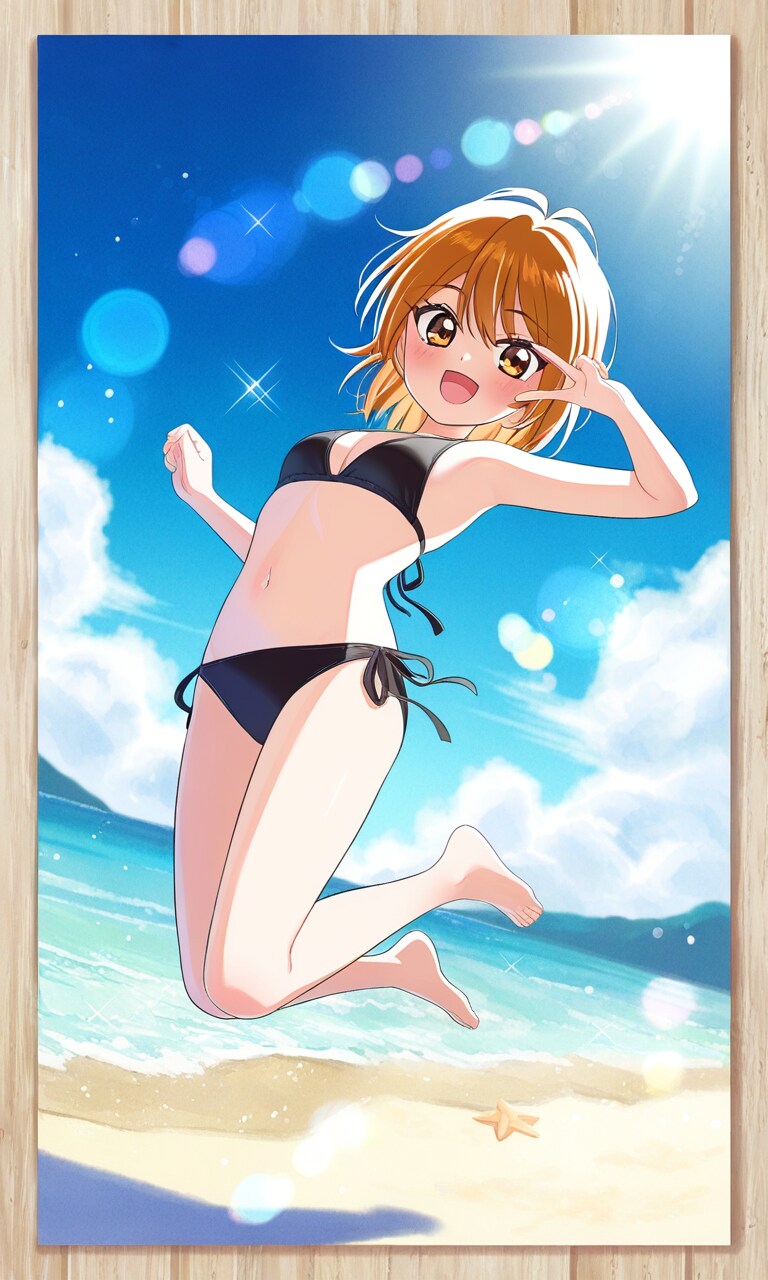 Jumping🌞美墨なぎさ。