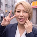 「お金払うのでディープキスさせてください！」ってその辺の女性に声掛けしてみた2 8枚目
