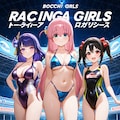 レースクイーンキャラクターず 11枚目