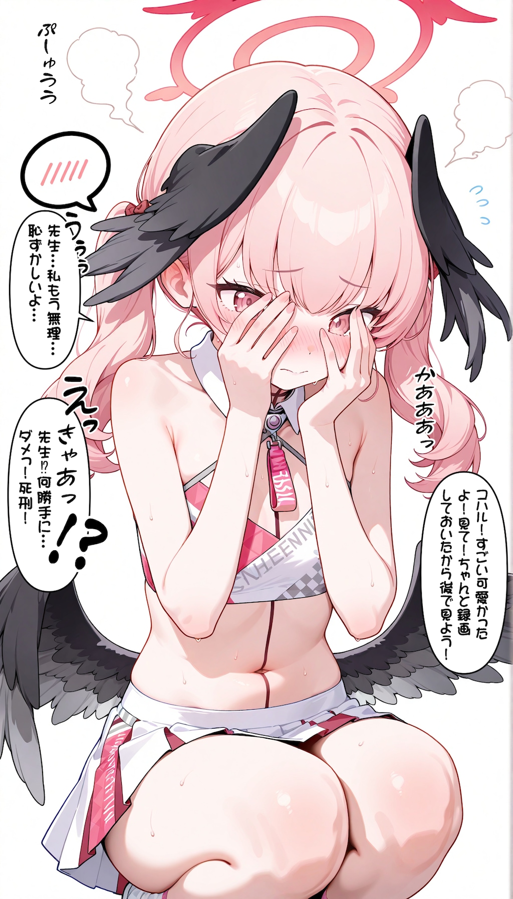 コハルにミレニアムチアのコスをお願いした先生