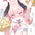 コハルにミレニアムチアのコスをお願いした先生 4枚目