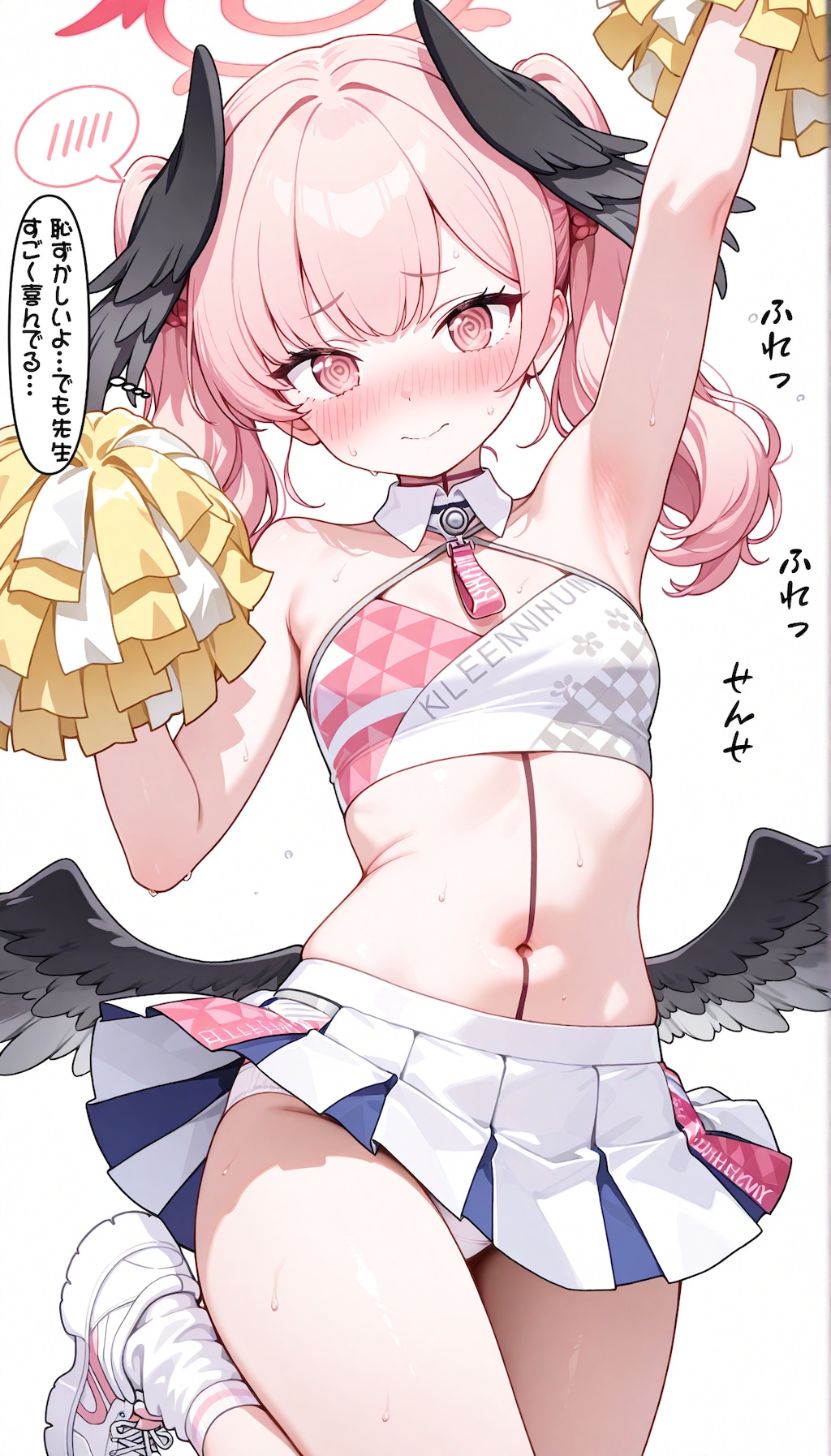 コハルにミレニアムチアのコスをお願いした先生