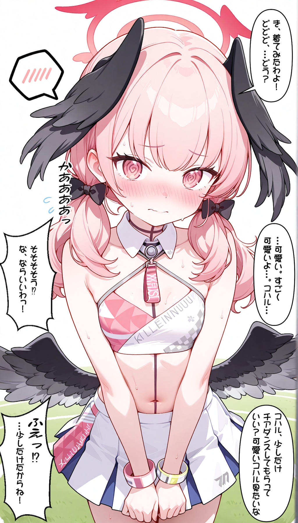 コハルにミレニアムチアのコスをお願いした先生
