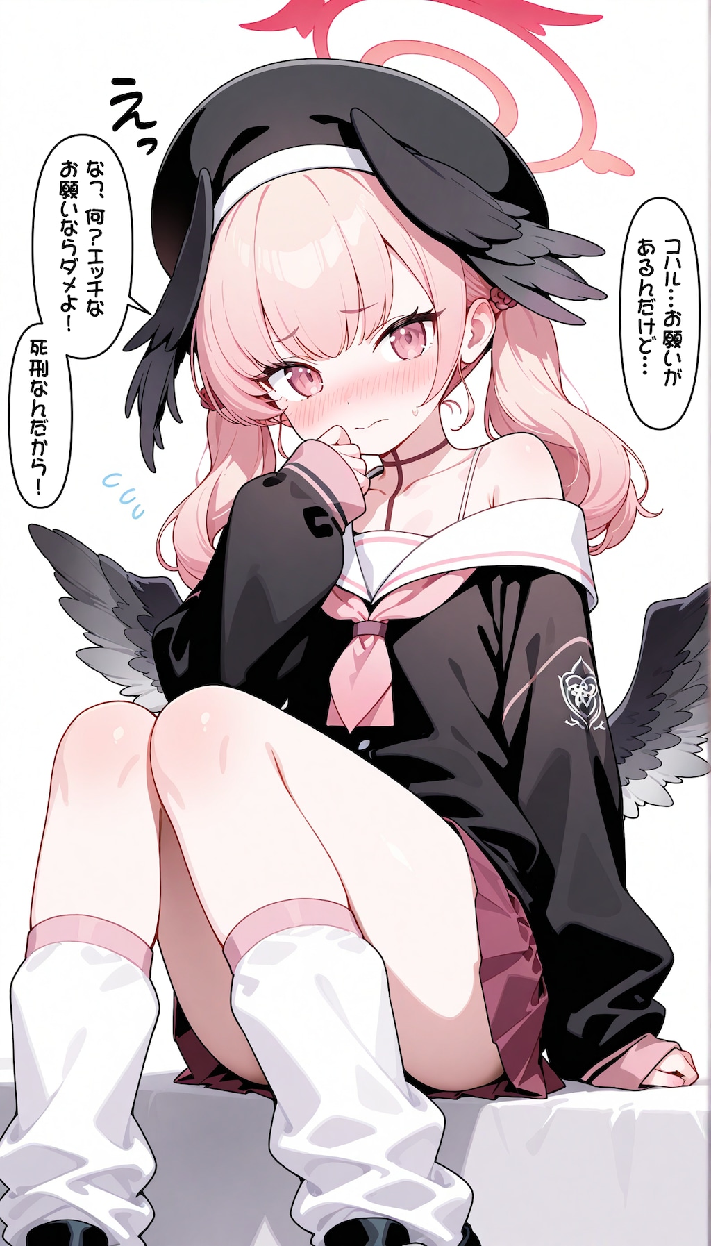 コハルにミレニアムチアのコスをお願いした先生