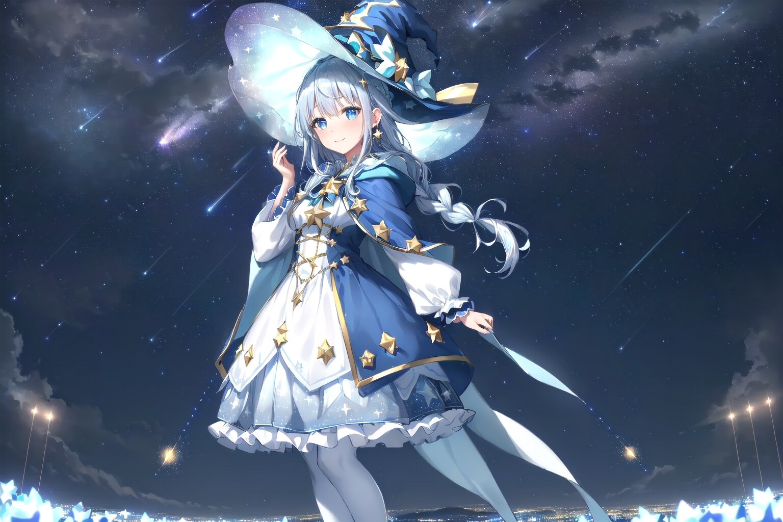 星空の魔法使い