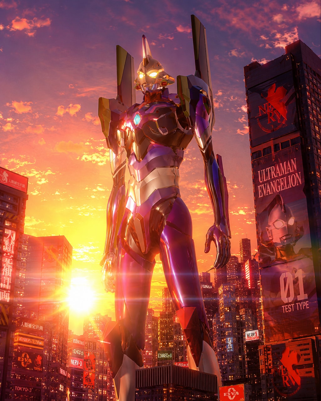 エヴァンゲリオン✕ウルトラマン