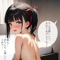 かな15 4枚目