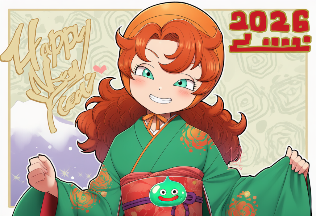 マリベル（DQⅦ）　正月2026