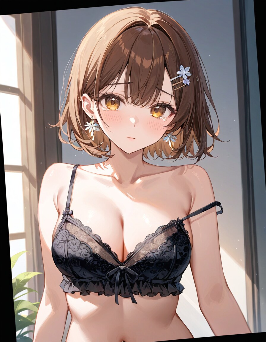 ずれストラップ