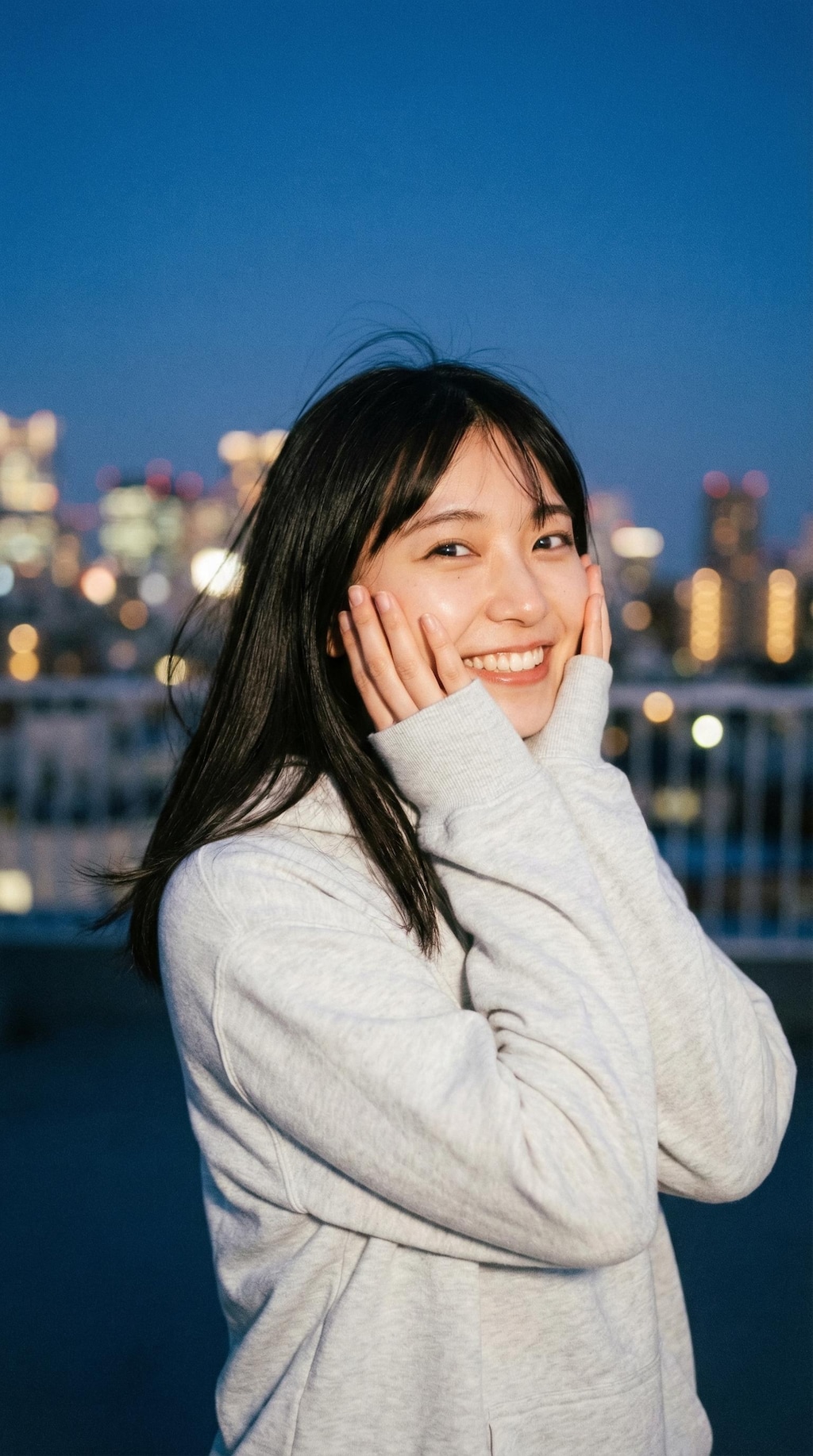 The Geometry of a Smile