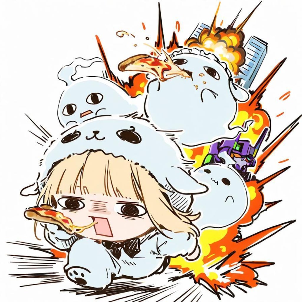 お焚き上げ オブ アホ型決戦兵器😇😇😇