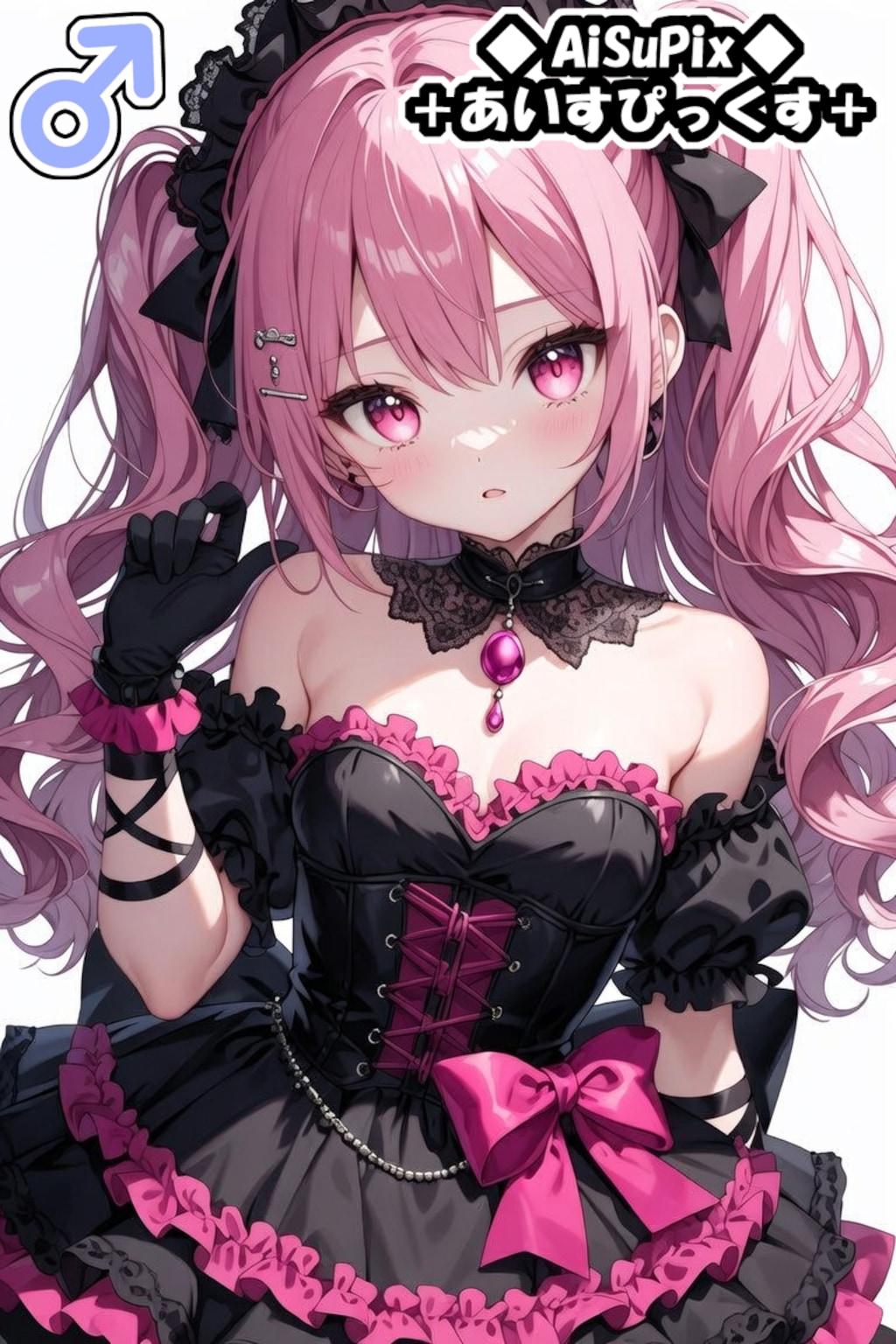 💙AiSuPix／可愛いピンクゴスロリちゃん💙