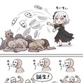 仮面の魔法使い(邪悪) 3枚目