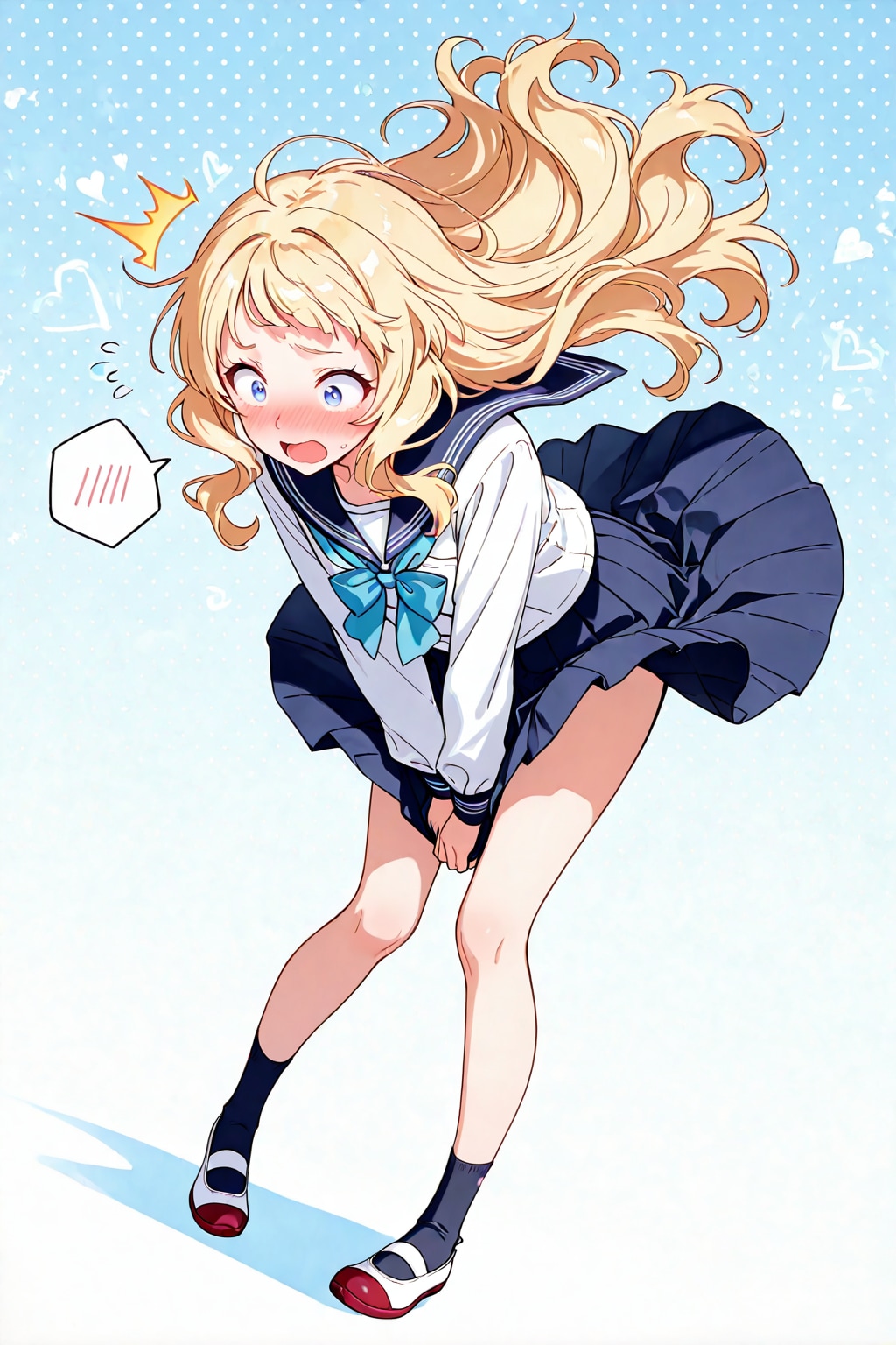 ぶわっ