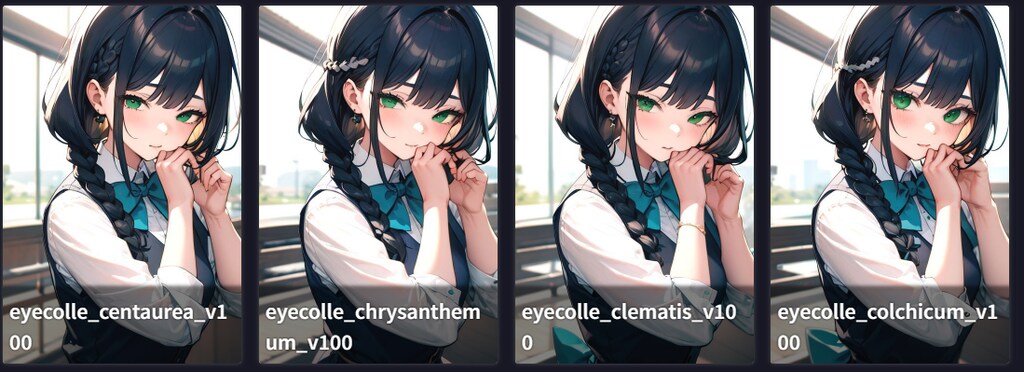 十条蛍さんのEyeCollection試してみました