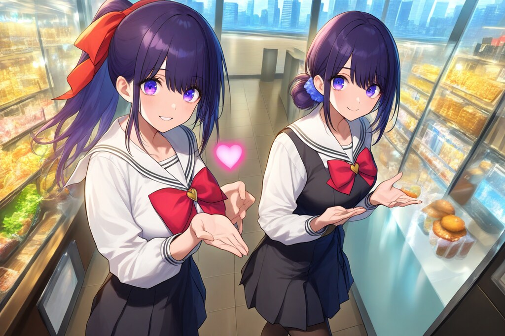 買い物帰りにきらめく青春