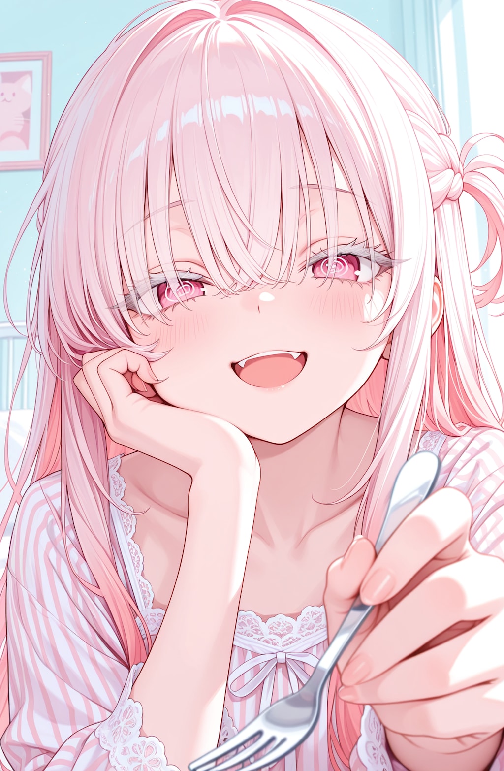 あーん