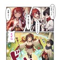 AIショート漫画『和の国の魔法娘つぐみ』 5枚目