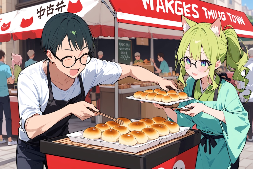 今日の任意焼き　2025-09-10